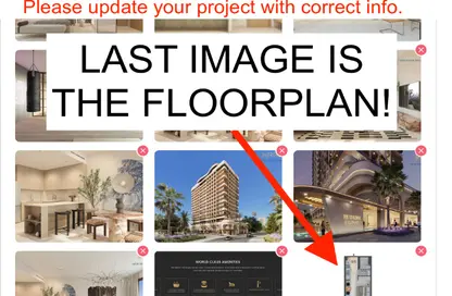 شقة - غرفة نوم - 1 حمام للبيع في ويبريدج جاردنز 2 - حديقة وايبريدج - مجمع دبي ريزيدنس - دبي لاند - دبي