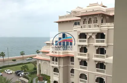 Apartment - 2 Bedrooms - 3 Bathrooms for rent in Mughal - Grandeur Residences - Palm Jumeirah - Dubai