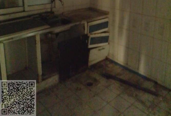 15470129 - Property Image 2