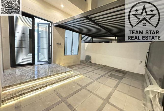 15901206 - صورة العقار 3