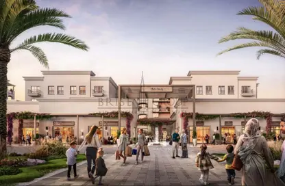 Apartment - 1 Bedroom - 2 Bathrooms for sale in Yas Golf Collection - Yas Island - Abu Dhabi