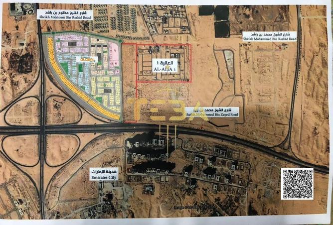 14862586 - صورة العقار 2