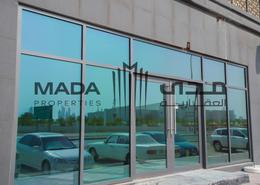 Outdoor Building image for: Shop for rent in Jaddaf Views - Al Jaddaf - Dubai, Image 1