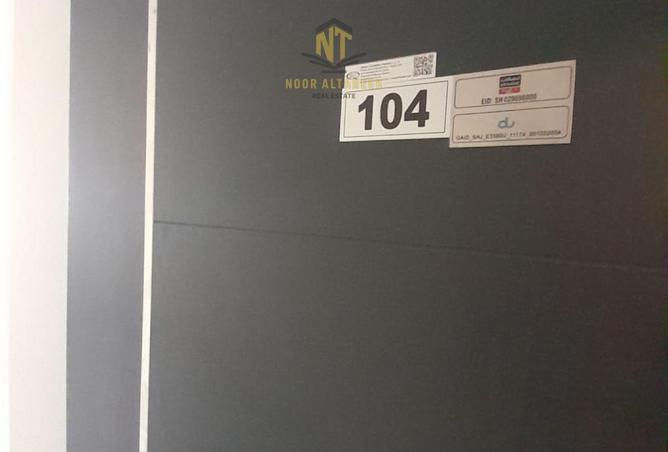 16036317 - Property Image 2