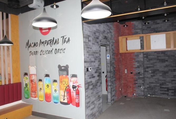 15932013 - صورة العقار 2