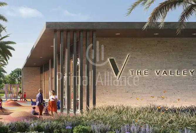 15804962 - صورة العقار 3