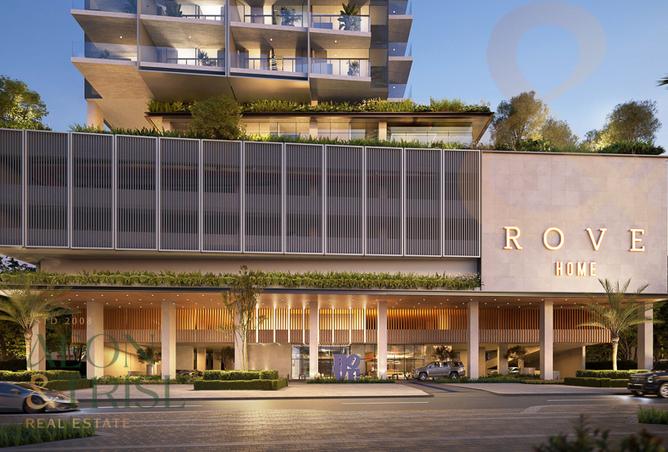 14358018 - صورة العقار 3