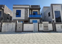 Villa - 5 bedrooms - 7 bathrooms for sale in Al Yasmeen - Ajman