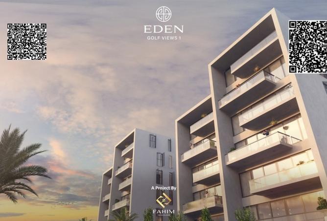 15915267 - صورة العقار 2