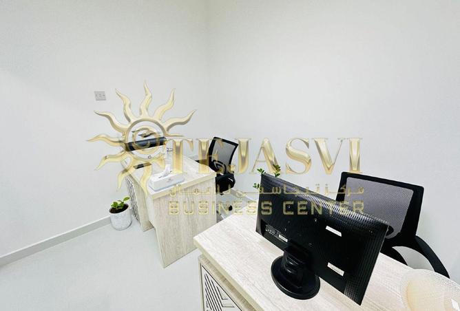 15703264 - Property Image 2