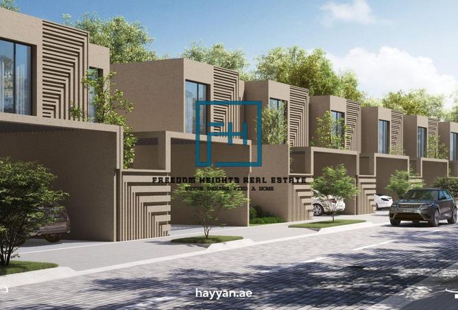 15467053 - الصورة الرئيسية للعقار