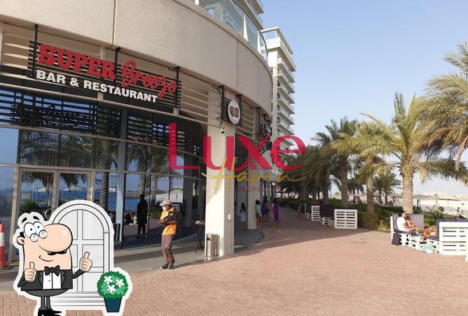 14323966 - صورة العقار 2