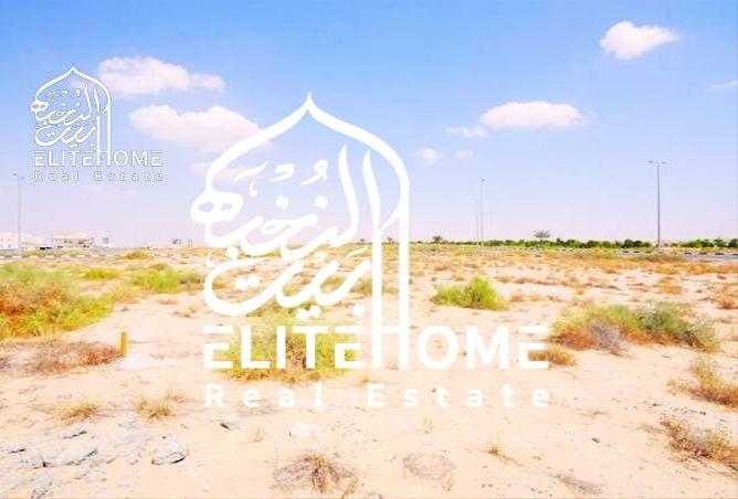 15663525 - صورة العقار 2