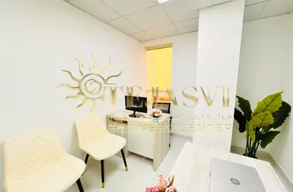 Office Space - Studio - 1 Bathroom for rent in Abu Hail - Deira - Dubai