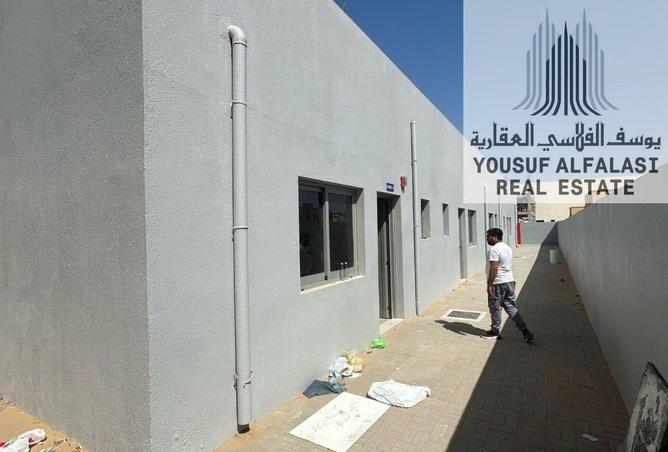 15532165 - صورة العقار 3