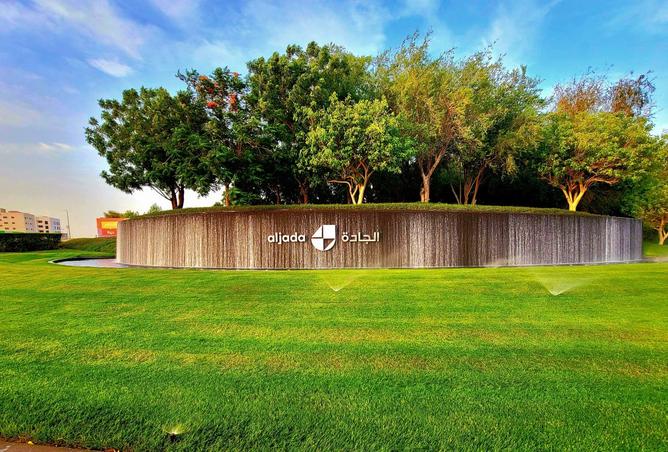 15605588 - Property Image 2