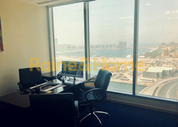 Premium Address, Furnished, Marina Skyline View