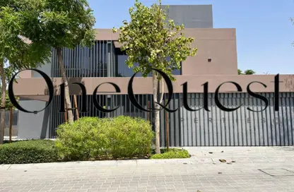 Villa - 5 Bedrooms - 6 Bathrooms for sale in Kaya - Masaar - Tilal City - Sharjah