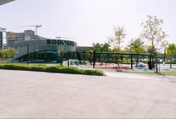 16090339 - الصورة الرئيسية للعقار