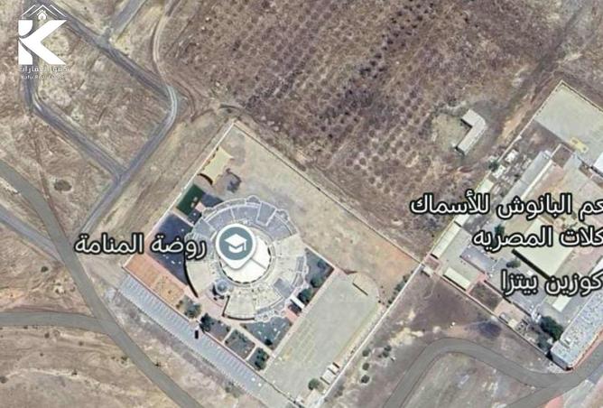 15996576 - صورة العقار 3