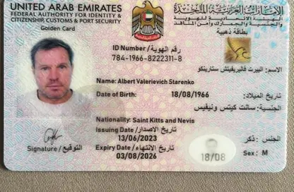 شقة - 2 غرف نوم - 2 حمامات للايجار في جولف فل - دبي هيلز استيت - دبي