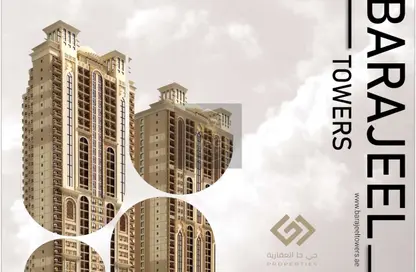 Apartment - 1 Bedroom - 2 Bathrooms for sale in Al Rashidiya Towers - Al Rashidiya - Ajman Downtown - Ajman