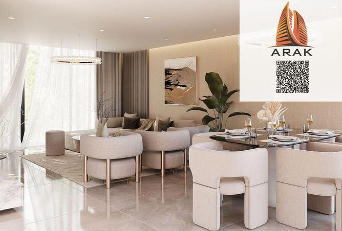 15736155 - صورة العقار 2