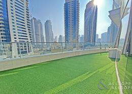 2 Bedrooms | City View | Private Garden
