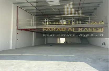 Warehouse - Studio - 1 Bathroom for rent in Al Jurf Industrial 2 - Al Jurf Industrial - Ajman