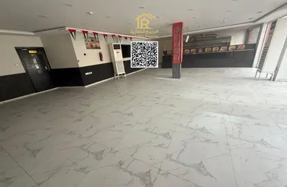 Business Centre - Studio - 3 Bathrooms for rent in Al Rashed 1 - Al Rashid Towers - Al Humaid City - Ajman
