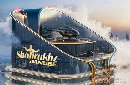 مكتب - استوديو للبيع في شاروكز من دانوب - الصفوح 1 - الصفوح - دبي