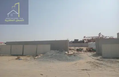 Land - Studio for sale in Al Sajaa S - Al Sajaa - Sharjah