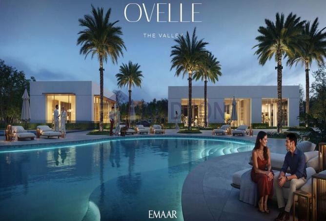 15671862 - صورة العقار 2