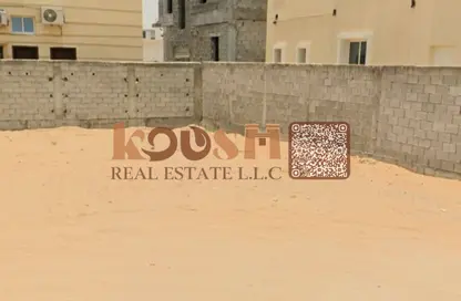 Land - Studio for sale in Al Yasmeen 1 - Al Yasmeen - Ajman