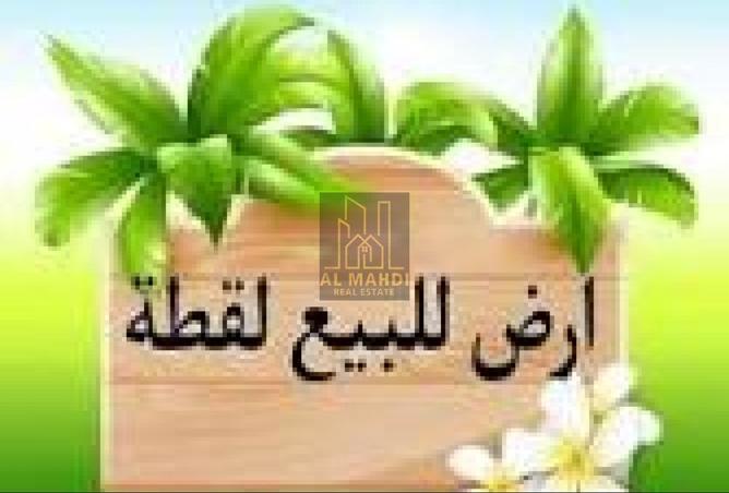 15758442 - الصورة الرئيسية للعقار