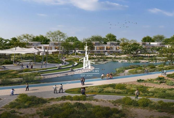 15532487 - الصورة الرئيسية للعقار