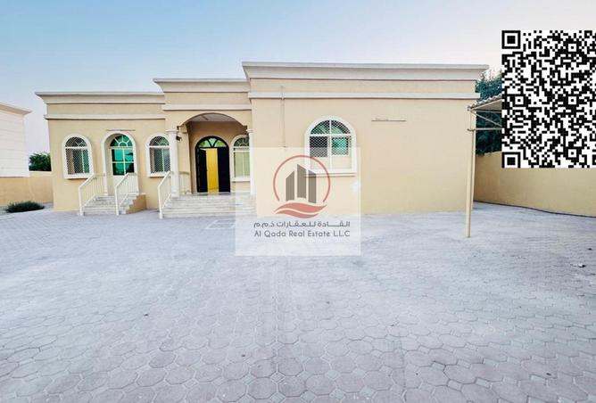 15870472 - الصورة الرئيسية للعقار