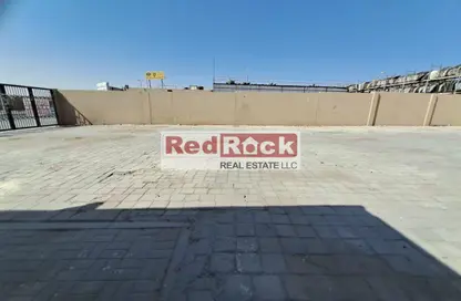 أرض - استوديو للايجار في الصجعة الصناعية - آلصجعه - الشارقة أرض - استوديو للايجار في الصجعة الصناعية - آلصجعه - الشارقة