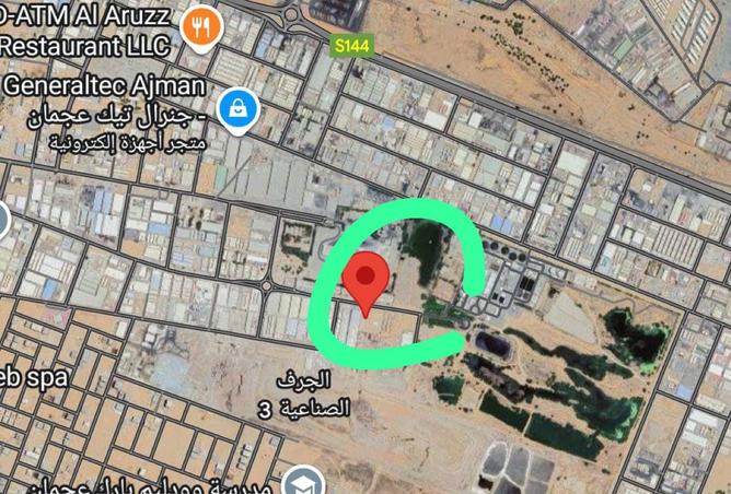 15681021 - صورة العقار 2