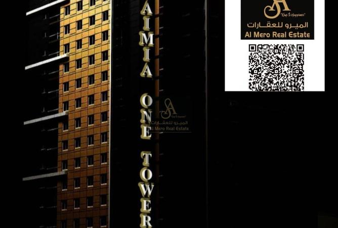 15376181 - Property Main Image