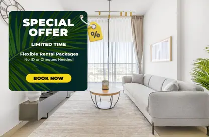 Apartment - 1 Bedroom - 1 Bathroom for rent in Binghatti Onyx - District 15 - Jumeirah Village Circle - Dubai Apartment - 1 Bedroom - 1 Bathroom for rent in Binghatti Onyx - District 15 - Jumeirah Village Circle - Dubai