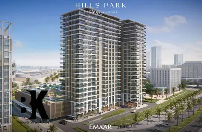 شقة - غرفة نوم - 1 حمام للبيع في بارك هيلز - دبي هيلز استيت - دبي شقة - غرفة نوم - 1 حمام للبيع في بارك هيلز - دبي هيلز استيت - دبي