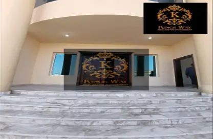 Apartment - 1 Bedroom - 1 Bathroom for rent in Mohamed Bin Zayed City - Abu Dhabi