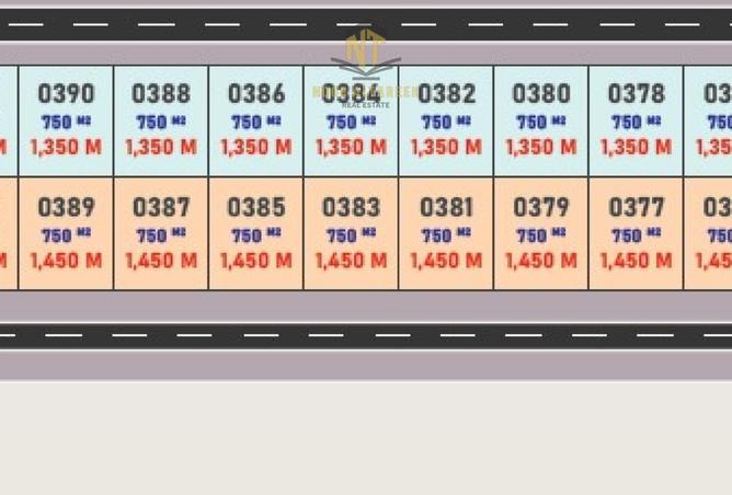 15744690 - Property Image 2