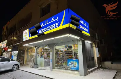 Shop - Studio for sale in Mira Coral Bay - Al Mairid - Ras Al Khaimah Shop - Studio for sale in Mira Coral Bay - Al Mairid - Ras Al Khaimah