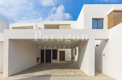 Outdoor House image for: Townhouse - 3 Bedrooms - 4 Bathrooms for sale in Marbella - Mina Al Arab - Ras Al Khaimah, Image 1