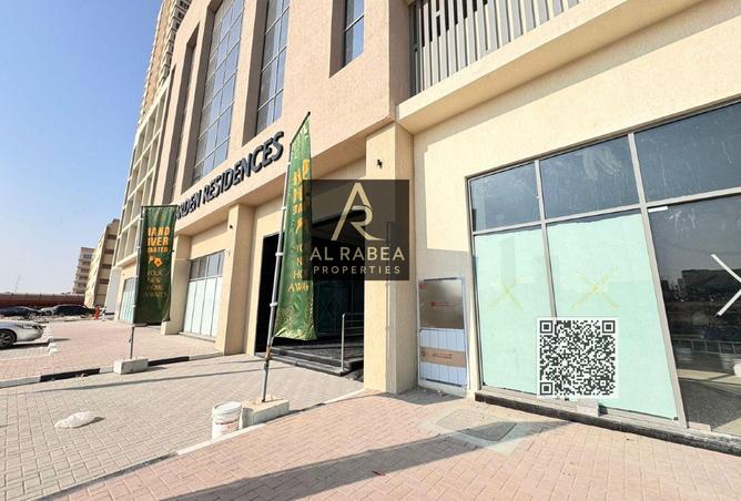 15661975 - الصورة الرئيسية للعقار