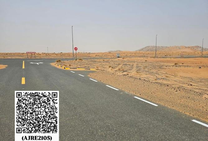 16080769 - صورة العقار 2