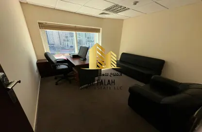 Office Space - Studio - 1 Bathroom for rent in Al Majaz 3 - Al Majaz - Sharjah