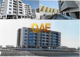 عمارة بالكامل - 8 حمامات للبيع في حدائق الدانة - مدينة دبي للإنتاج (اي ام بي زد) - دبي